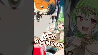 Cera Goes Digimon @CeraLuceria