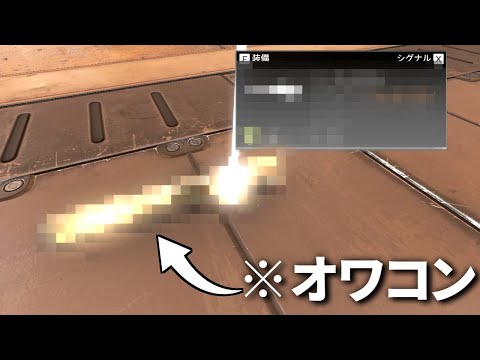 シーズン14始まって、この武器の銃声一回も聞いたこと無いんだけど | Apex Legends