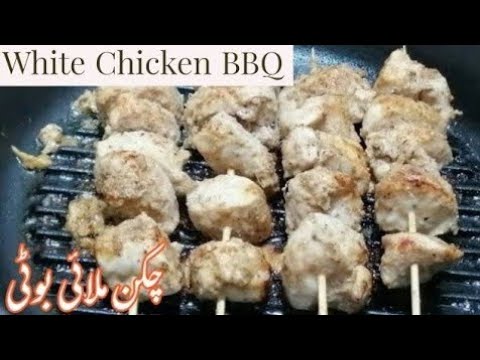 Chicken Sticks recipe | Homemade Chicken Sticks | Chicken Boti kabab | kabab Afghani.