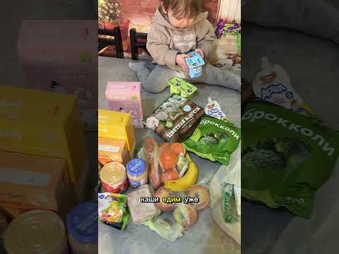 Что насчёт этого думаете?🤔 Семейная жизнь. Семейный бюджет. #реальныеистории #семья