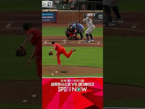 [MLB] 저지 49호 홈런! 2년 연속 50홈런까지 단 1개 (09.21)