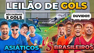 ￼PROMETEU, TEM QUE FAZER NO LEILÃO DE GOLS EM EQUIPE!! *FOI DECIDIDO NA ÚLTIMA BOLA 😱