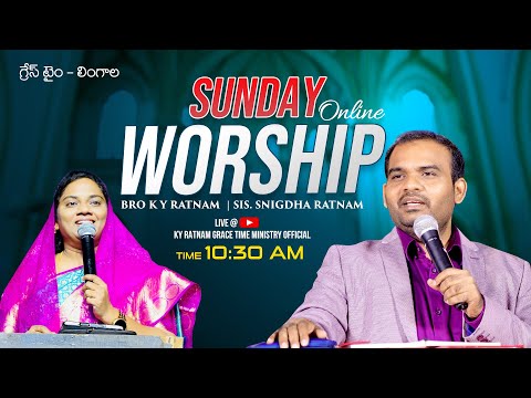 ||06-07-2025 Grace Time Church Sunday service|| Bro KY Ratnam Sis Snigdha Ratnam|| Live Steaming||