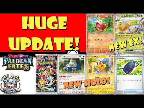 Paldean Fates is NOT the same as Shiny Treasures ex! It's not as Good! (Pokémon  TCG News) 