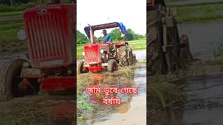 Mahindra xp plus video,,, #tractorvideo #mahindra #tractor