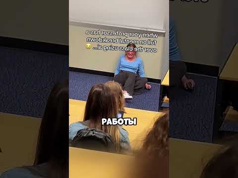 Она очень разочаровалась в людях..