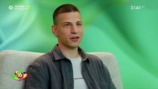 Τα καλύτερα στιγμιότυπα του Νίκου στο σπίτι του Big Brother | 27/07/2025