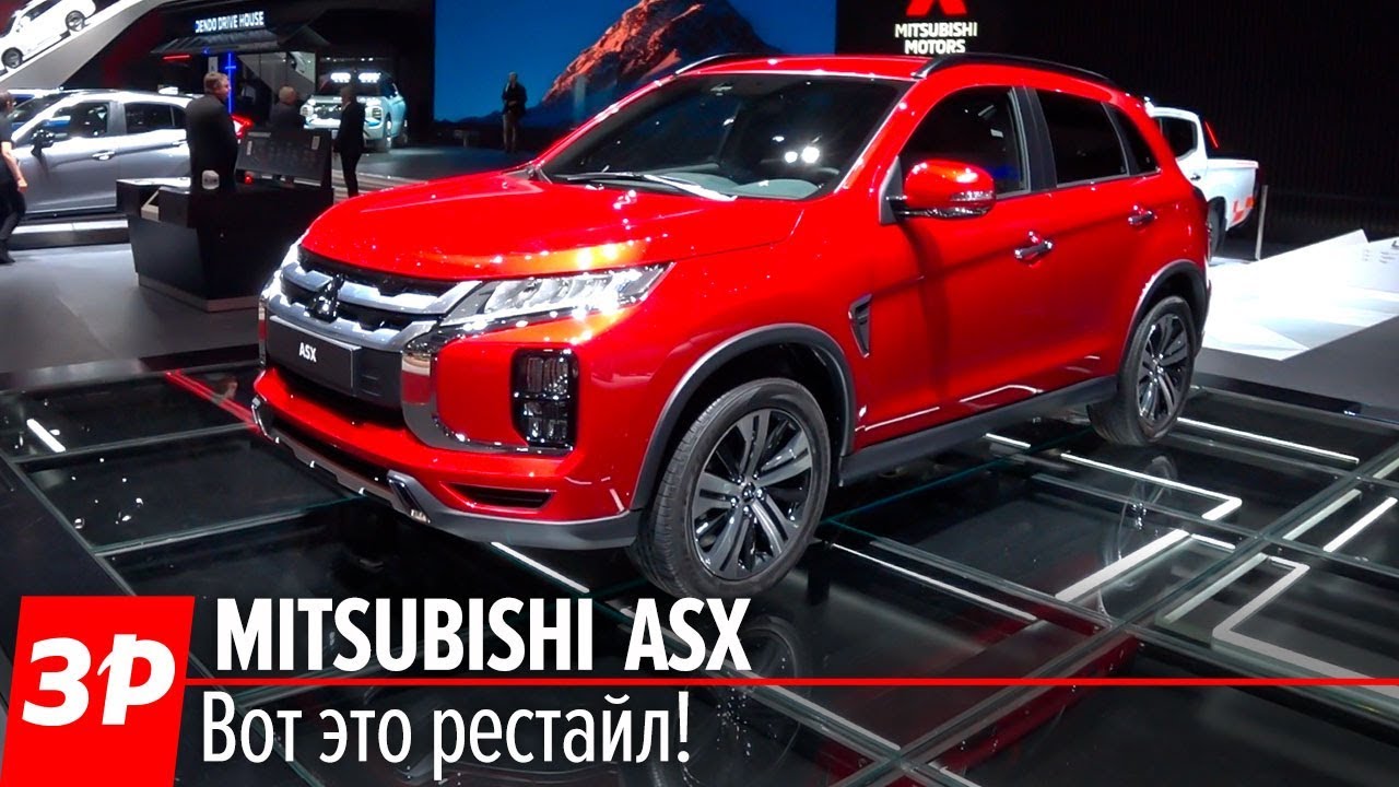 Такой ASX нам нужен? А Аутлендер 2020? Новый Мицубиси ASX 2019