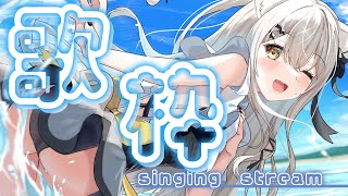 【歌枠/金曜定期】今週はボカロ歌枠!!　初見さん大歓迎　#おゆちLive 【Vtuber】