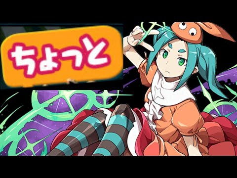 【生放送】僕はキメ顔でちょっと機構城に挑戦した【パズドラ】