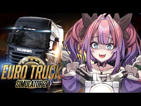 【 Euro Truck Simulator 2 】深夜ドライブ🚚助手席空いてますよ【#綺々羅々ヴィヴィ #hololiveDEV_IS #FLOWGLOW】