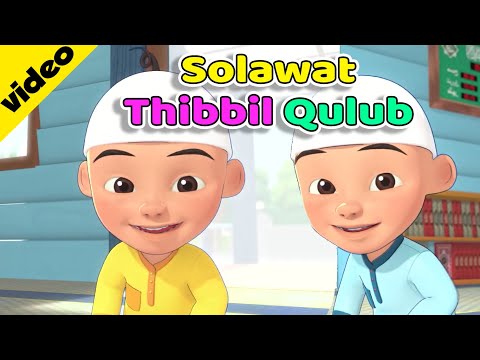 Solawat Thibbil Qulub (Sholawat Syifa Obat Segala Penyakit)