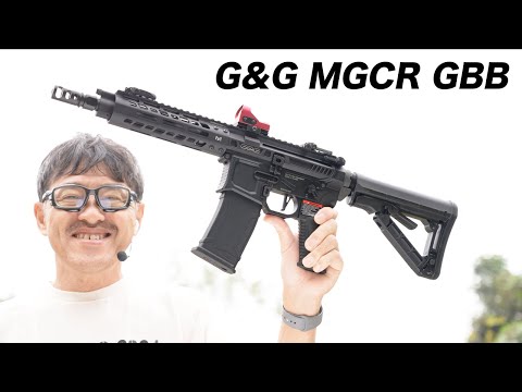 G&G MGCR 556 GBB 7