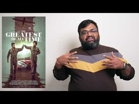THE GOAT review by prashanth