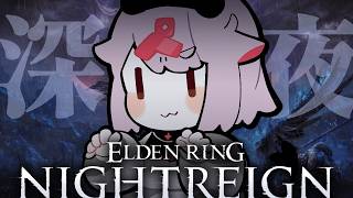 【ナイトレイン】野良深度5！この夜、深すぎる【7800～】