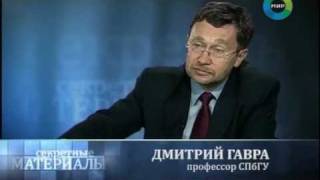 Синдром информационного иммунодефицита