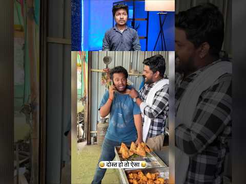 Try Not to Laugh Challenge ๐คฃ Pt567 #funny #shorts #viralshorts