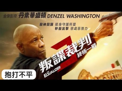 華記6月21陜西深夜直播：道歉聲明向Lion投資厄世界Say sorry!本來以為你係宅男唔同你一般見識？點不知原來係會計師咁就好玩啦⋯⋯