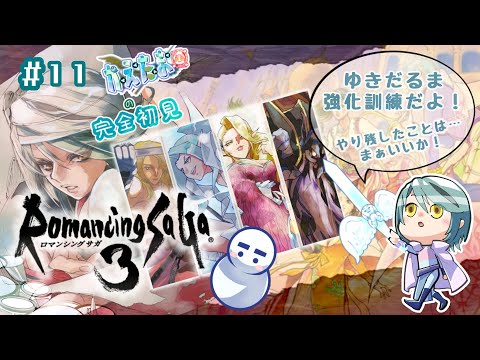 thumbnail_vSpZqST4IFM