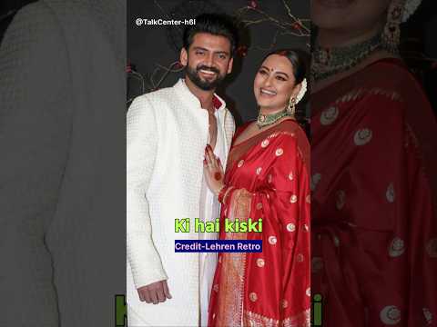 SONAKSHI AUR ZAHEER KE SHADI KE BARE ME KIYA KAHA PEETA SHATRUGHAN NE 😱|| #podcast #facts #shorts