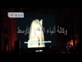 بالفيديو.فيلم تسجيلي عن إنشاء المتحف المصري