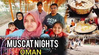 ഒമാനിൽ ഉള്ളവർ ഉറപ്പായും കാണേണ്ട ഒരു ഫെസ്റ്റിവൽ...