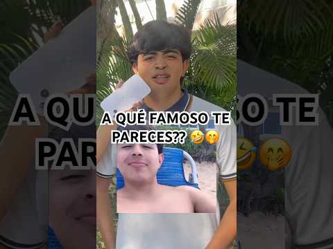A Cual te pareces TU?🤣 #humor #famosos #gemelos #viral #youtubeshorts #gracioso #monterrey