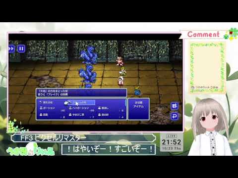 thumbnail_vT4U9YF76qA