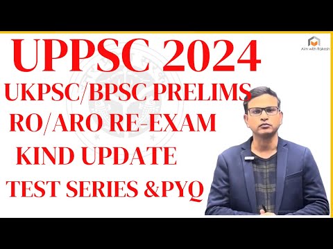 UPPSC /RO ARO /UKPSC/BPSC EXAM:2024 IS BEST OPPURTUNITY WE HAVE/ PCS 2024