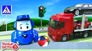 Что Произошло на Дороге? Нужно хорошо подумать перед принятием решений в Экстренной Ситуации!