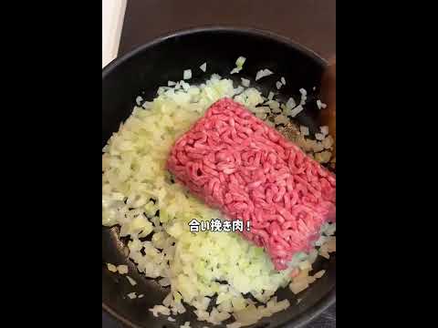 【今日の美味しいさかど飯 #106】丸ごと！バターナッツかぼちゃコロッケ風