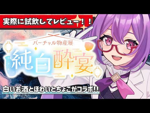 thumbnail_vTATODZeIH8
