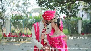 HARDIL & AVNEET | JAGGO & SHAGUN CEREMONY | KALSI FILMS SITARGANJ