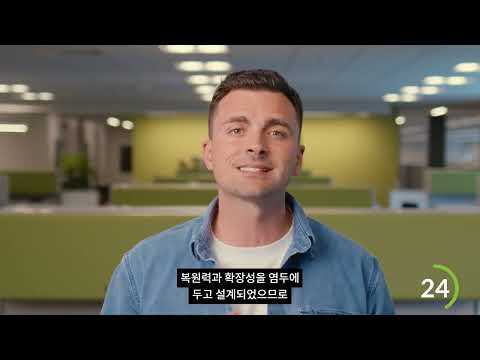 60초 소개: Mist Edge란?
