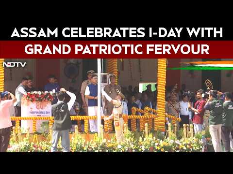 Independence Day | Assam Celebrates 80th Independence Day With Grand Patriotic Fervour