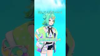 【校園封神榜 其之伍】馬內醬! 便當請妳多訂一點啊啊啊!!! #shorts #あおぎり高校 #vtuber中文