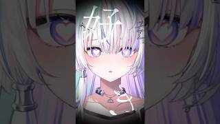 言われてみたい🌙【眠雲ツクリ/ミリプロ】#月が綺麗ねと言われたい #歌ってみた