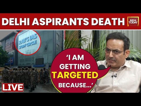 Vikas Divyakirti's Breaks Silence On Delhi Rau’s IAS Coaching Centre Death | India Today LIVE