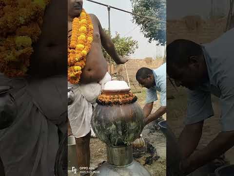 काशीदास पूजा कराहा पूजा गोविंद भगत बनारस वाले 🔥🔥🔥 kashidas pooja 🙏🙏🙏#govind #bhagat