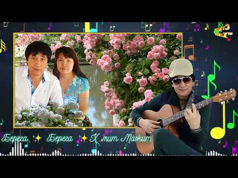 Любить 💞 значит уметь сказать 'я тебя люблю🍀🌹✨💞💦