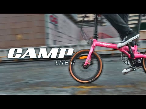 CAMP LITE 11 Foldable Bicycle with SHIMANO 105 | MOBOT
