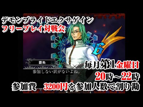 thumbnail_vTSFp2gChAA