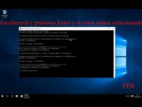 0x80070490 windows 10 как исправить kerio