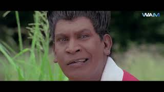 कॉमेडियन और गाय के युद्ध हो ला मजेदार सीन | South Movie Dubbed In Bhojpuri Language Clip 05 (Villu)