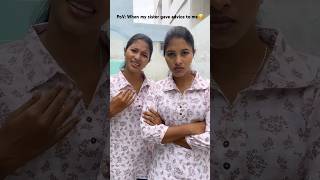 Tag that ethachum thaangum manasu having person🫡😅 | #sisterscomedy #akkathangachi #rrtwins #comedy