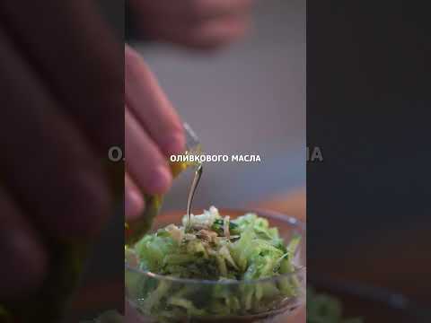 🥦 Хрустящие чипсы из брокколи с пармезаном и йогуртовым соусом
