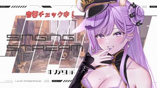 ã#ææ ãé³é¿èª¿æŽãã¹ãð§åæã«åããŠçè£ãªããŒãµã«ïŒã#ãªãããã¶ / #vtuber  / #vsinger  Ridelã