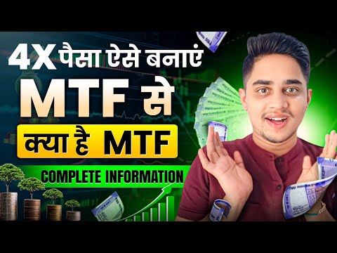 Online Paise Kaise Kamaye | Ghar Baithe Paisa Kaise Kamaye? | Earning App 2025