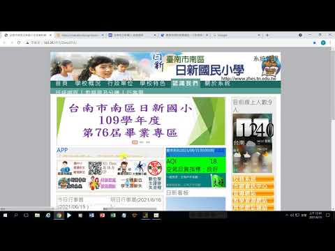 圖片下載與電子郵件傳送 - YouTube