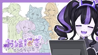 【お絵かき/雑談】VVGTAのオハナ達描くゾ～ウ【 #ゾンちゃんの配信 】